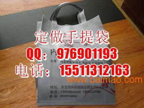 棗莊定做無(wú)紡布手提袋 專業(yè)生產(chǎn)與廣告代理一站式服務(wù)