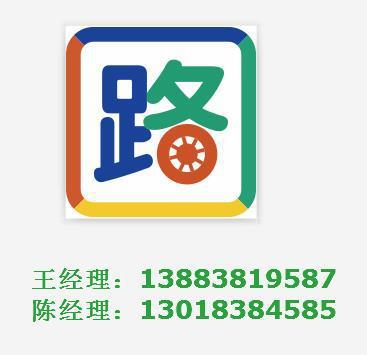 如何利用私家車開展廣告代理業(yè)務(wù)，實現(xiàn)穩(wěn)定收入