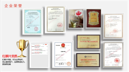探秘互聯網廣告代理 從DSP投放到朋友圈廣告的多元業(yè)務