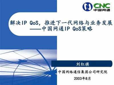 手游代理與廣告代理業(yè)務(wù)雙軌并行 入門(mén)指南與運(yùn)營(yíng)策略