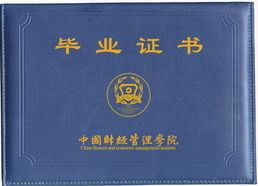 廣告代理與展覽器材代理商 專業(yè)賦能，驅(qū)動(dòng)品牌傳播與營(yíng)銷(xiāo)升級(jí)