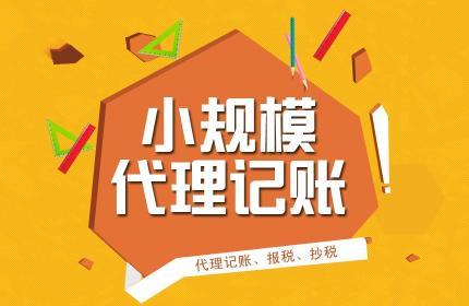 五類(lèi)常見(jiàn)支出，即使有發(fā)票也無(wú)法稅前扣除，90%的企業(yè)可能還蒙在鼓里